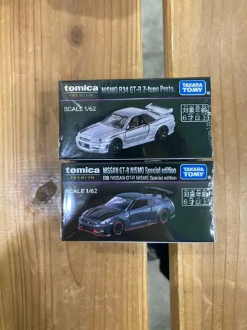 토미카 프리미엄 재팬모빌리티쇼 한정판 닛산 GT-R 2개