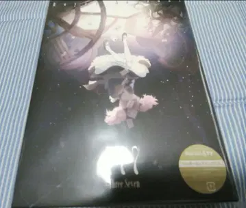 Royal Scandal Queen 판