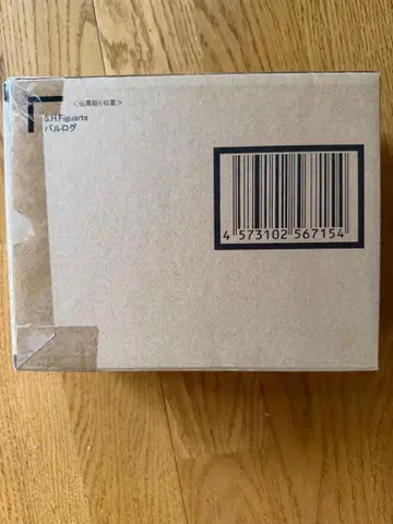 S.H.figuarts 스트리트 파이터 발로그 미개봉 새상품