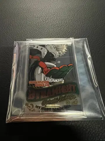 히로아카 원화전 펍 미러풍 아크릴 스티커 바쿠고 카츠키 캇짱