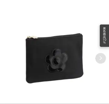 말리크와 파우치