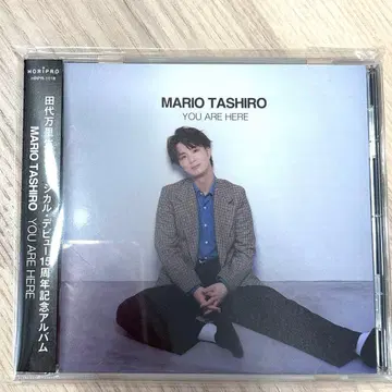 다시로 마리오 CD 데뷔 15주년 기념 앨범 YOU ARE HERE