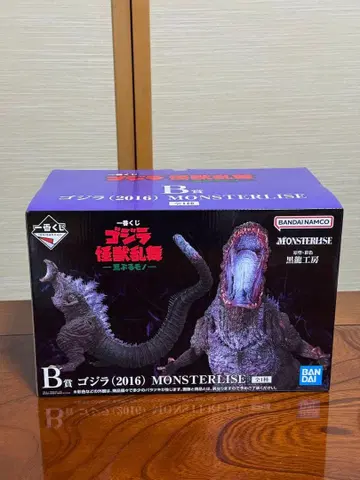 고질라 (2016) MONSTERLIZE 피규어