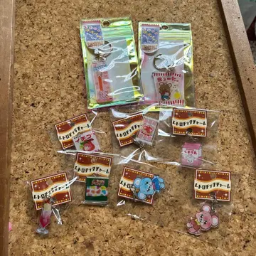 레트로 참 7개와 키링 2개 세트