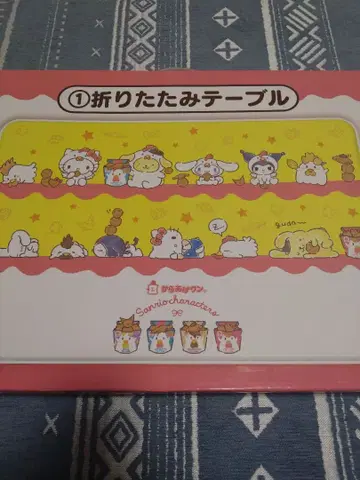 산리오 로손 카라아게쿤 테이블 키티 쿠로미
