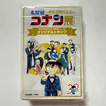 명탐정 코난  카드놀이