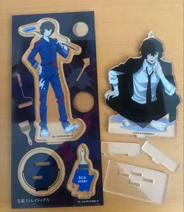 문호 스트레이독스 다자이 오사무 아크릴 스탠드