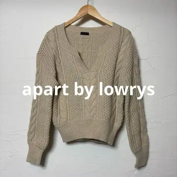 새상품급 apart by lowrys 케이블 니트 V넥 스웨터/베이지