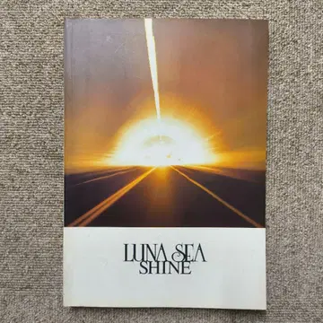LUNA SEA SHINE 밴드 스코어
