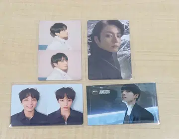 BTS 정국 트레이딩 카드 4장 묶음 판매