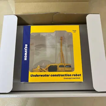 KOMATSU Underwater construction robot