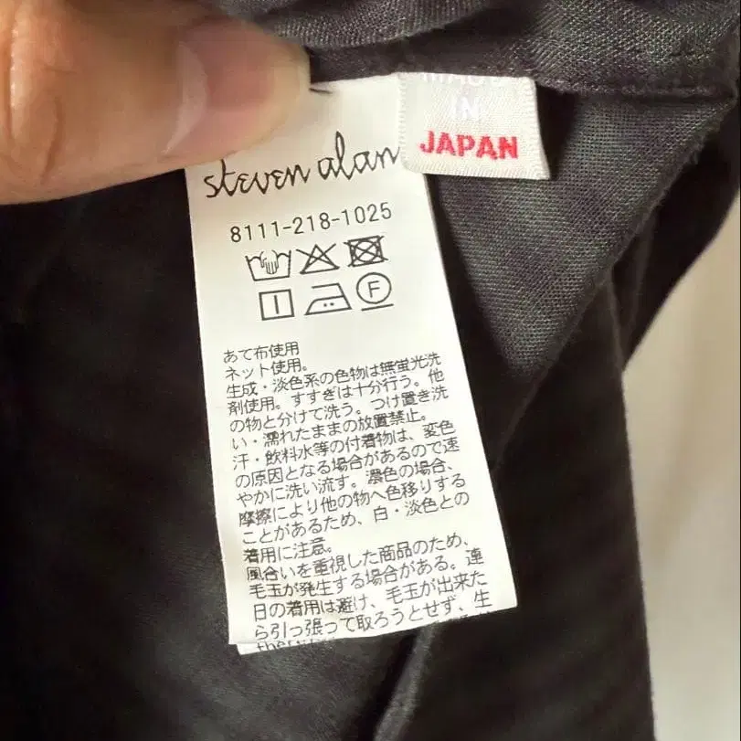 7번째 상품 이미지