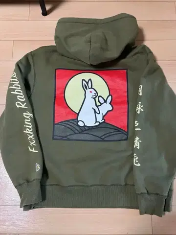 [ 한정판 레어 모델 ] FR2 월영 후드티 백 프린트 구하기 어려움