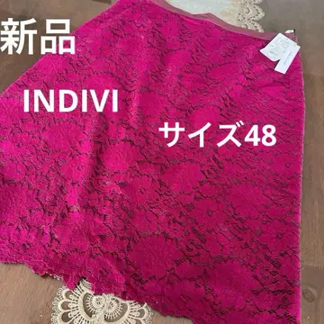 새상품 택 미사용 빅 사이즈 48 인디비 허리밴딩 레이스 스커트