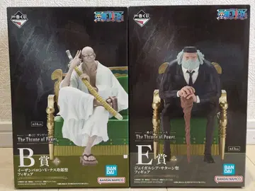 미개봉 제일복권 원피스 The Throne of Power B상 E상