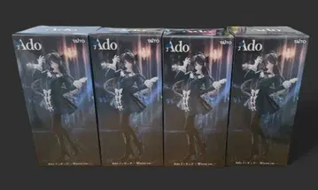 라운드원 한정판 Ado 피규어 Winter ver. 2체 세트