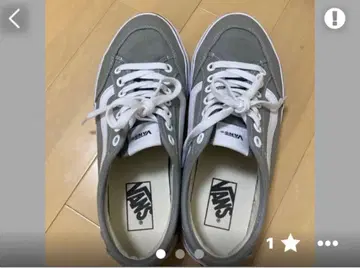 Vans V362 그레이 스니커즈 8H