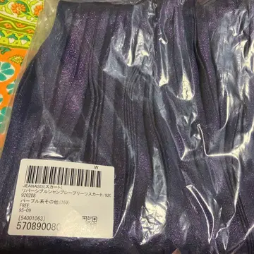 지나시스 RV 샴브레이 플리츠 SK