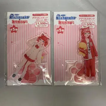 아카미 카루비 아크릴 스탠드 아크스타 모음 세트 패밀리마트