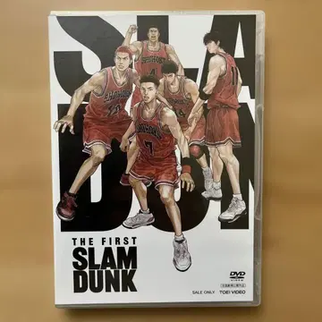 [ 미개봉 새상품 ] THE FIRST SLAM DUNK DVD