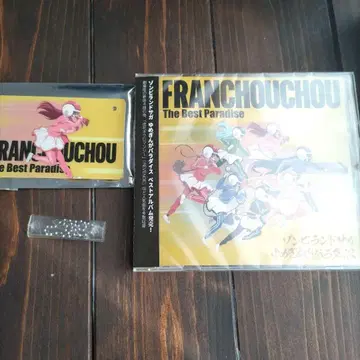 좀비랜드 사가 유메긴가 파라다이스 파스참 미나모토 사쿠라