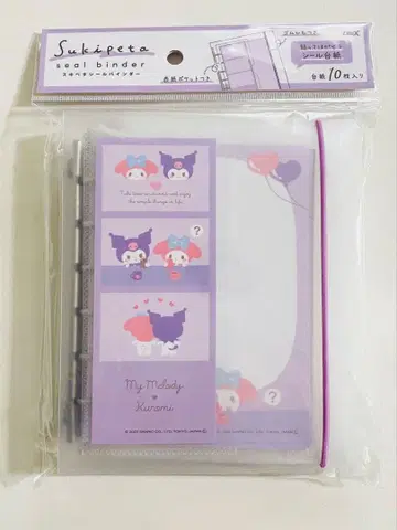 SUKIPETA 씰 바인더 마이멜로디 x 쿠로미 디자인