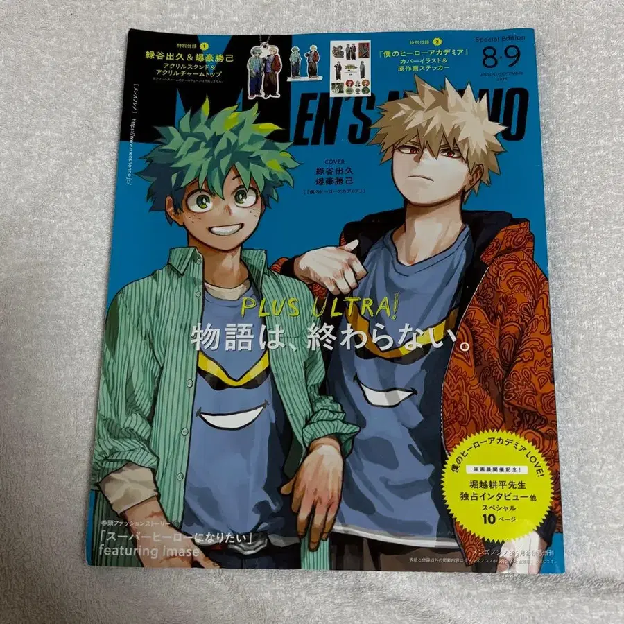 5번째 상품 이미지