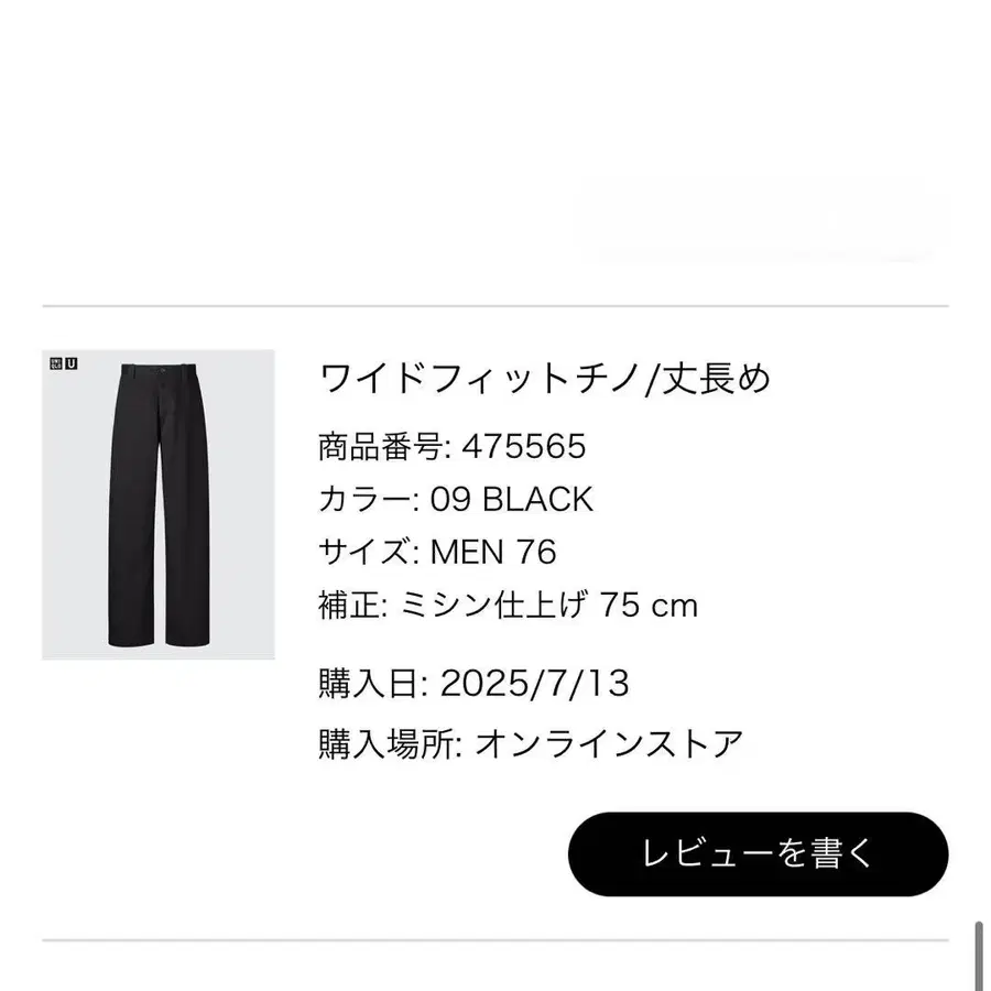 1번째 상품 이미지