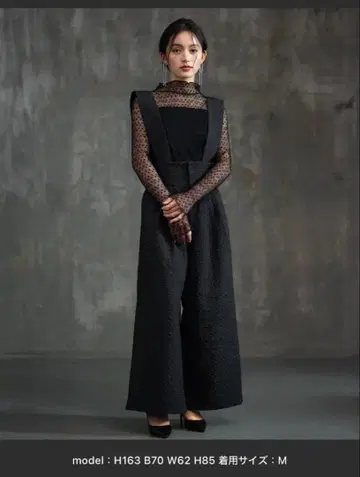 앙상블 셋업 살로펫 시어 탑