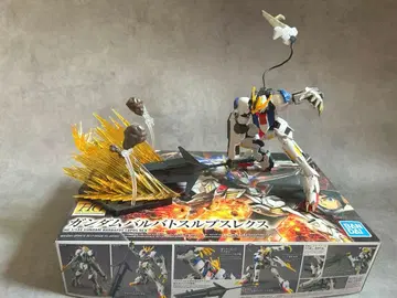 HG 건담 발바토스 루프스렉스 완성품