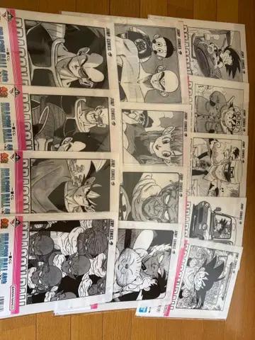 제일복권 드래곤볼 G상 클리어 파일 13종