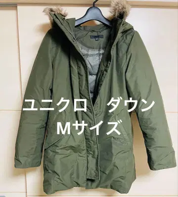 UNIQLO 유니클로 다운 자켓 M 사이즈 카키 모즈 코트