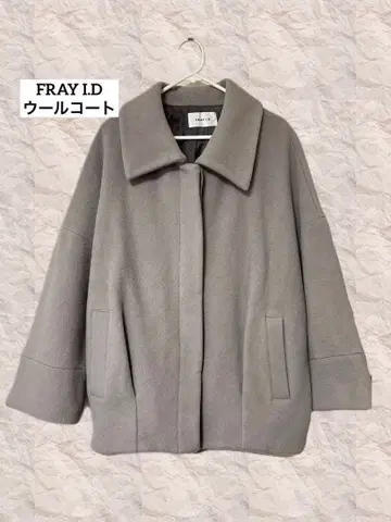 프레이 아이디 그레이 울 코트