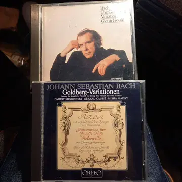 굴드&굴드 추모 바흐 골드베르크 변주곡