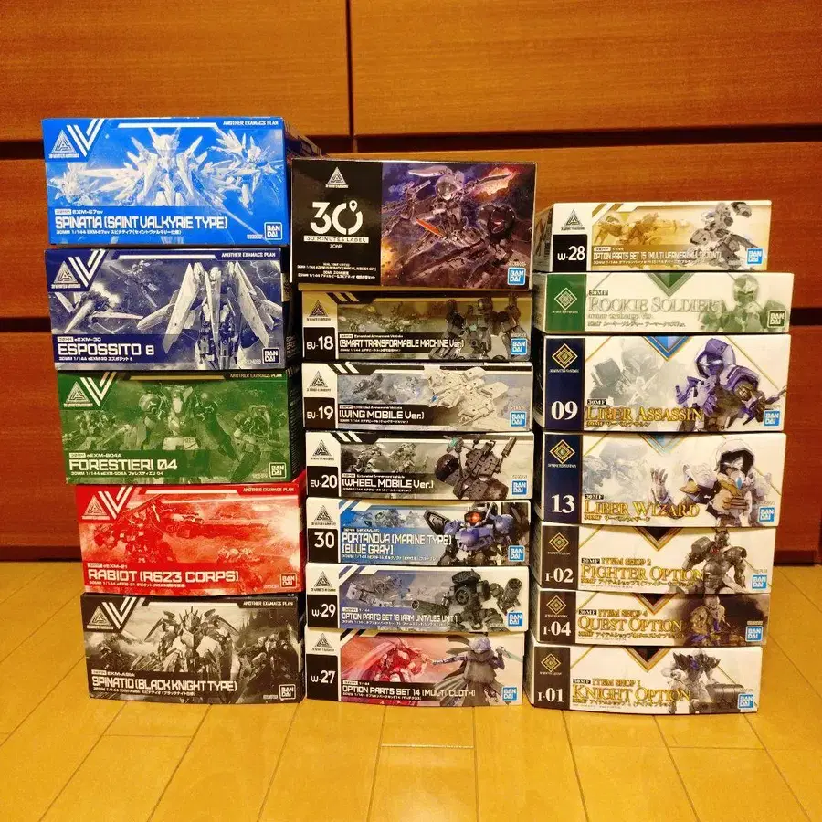 1번째 상품 이미지