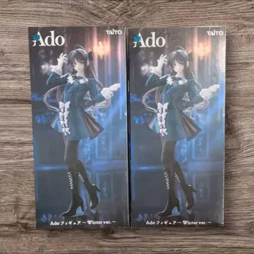 라운드원 한정판 Ado 피규어 Winter ver. 2개 세트