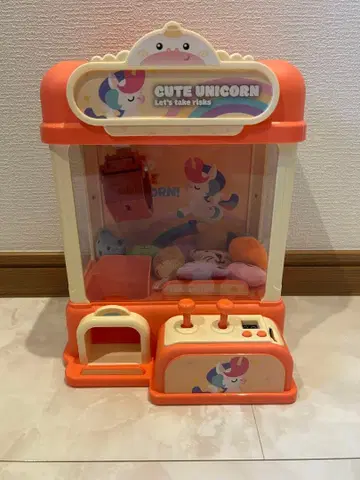 뽑기 게임 유니콘