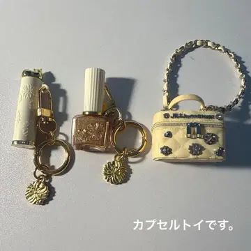 화장품 백 캡슐 토이