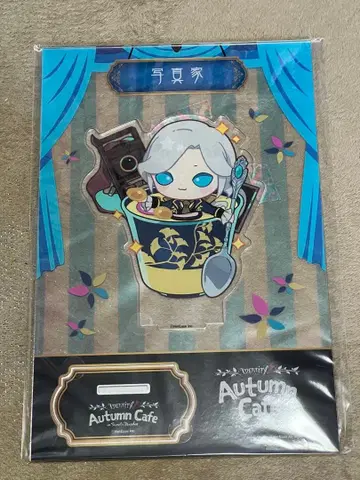 제5인격 아크릴 스탠드 포토그래퍼 Sweet Paradise