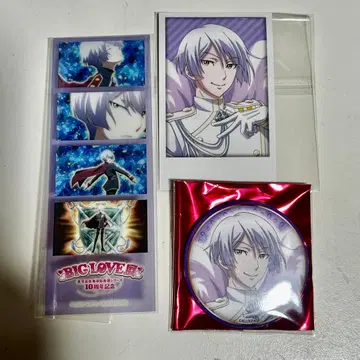 방위부 BIGLOVE전 쿠사츠 킨시로 포토 카드 캔뱃지 밤