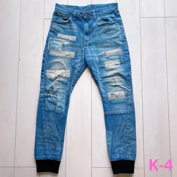 그램 glamb 언플러그드 사루엘 데님 패치워크 청바지 M 사이즈