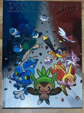 포켓몬 X and Y 월드 아트북