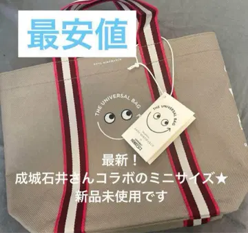 새상품 아냐 힌드마치 x 세이조 이시이 유니버셜 백 미니 에코백