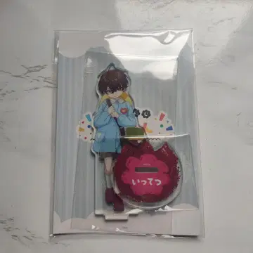 니지산지 유치원 아크릴 스탠드 사에키 잇테츠