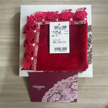 치카자와 레이스 이세한 손수건