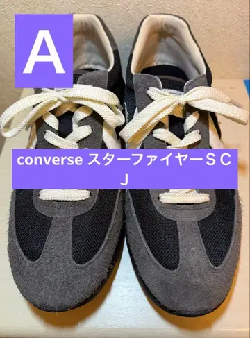 CONVERSE 스니커즈 그레이/블랙