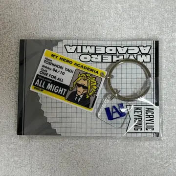 히로아카 올마이트 아크링 키링