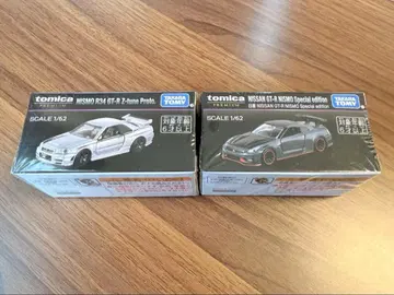 재팬 모빌리티 쇼 2025 회장 한정품 GT-R 2대 세트