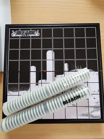 점프 경품 BLEACH 오셀로