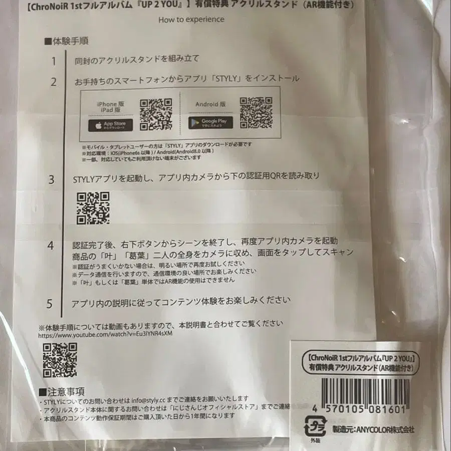 2번째 상품 이미지